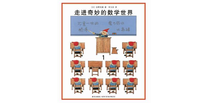 1542095600126655.png 0bc804e1fa77cb2c57ea1a6d8c56e40a.png